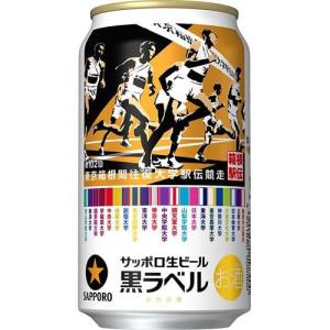 アサヒ ザ・ビタリスト 缶 ( 500ml×24本 )/ ビタリスト アサヒビール