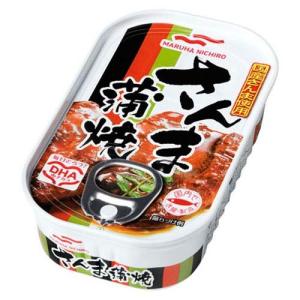 キョクヨー 焼いわし 大根おろし入り 梅しそ風味 ( 100g*4缶セット