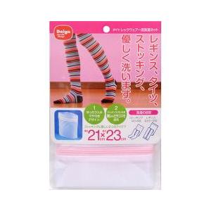 ダイヤ レッグウエアー用洗濯ネット ( 1枚入 )