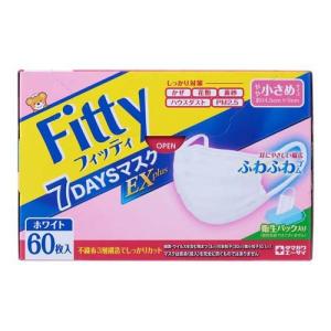 シルコット ピュアウォーター ウェットティッシュ 詰替 ( 58枚入*3個入