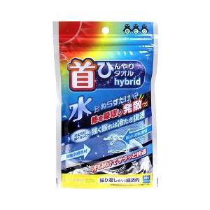 (訳あり)ひやしま専科 首ひんやりタオル ハイブリッド ( ...
