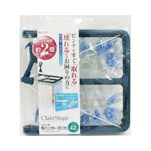 意志の力 4枚セット プリウス DAA-ZVW30 左 ヘッド ライト ランプ 202 プリウス DAA-ZVW30