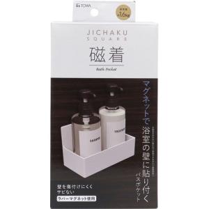 磁着SQ マグネット バスポケット ワイド ( 1コ入 )/ TOWA(東和産業