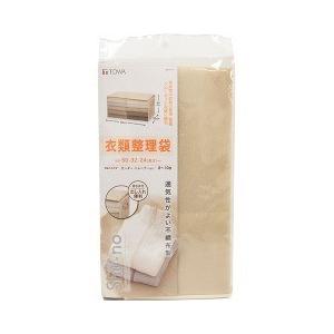 GNU漆　URUSHI ヌー　 寛兵衛収納袋　新品未使用 シューノ SN 衣類整理袋 ( 1コ入 ) : 爽快ドラッグ - 通販 - Yahoo