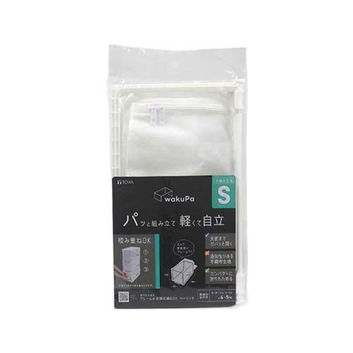 wakuPaフレーム付き衣類収納 ベーシック S ( 1個 )/ TOWA(東和産業)