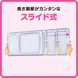 東洋アルミ ワンタッチレンジフードカバー 60...の詳細画像5