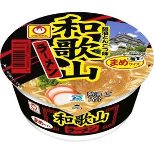 スープdeごはん 3種のチーズスープリゾット ( 75g*2個セット )/ 丸美屋