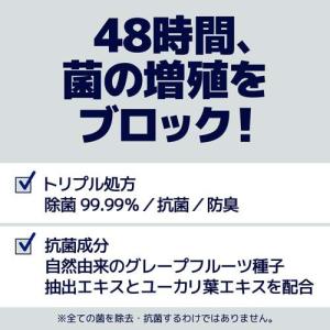 エリエール 除菌できるアルコールタオル 抗菌成...の詳細画像1