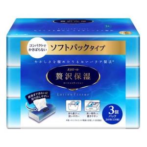 エリエール 贅沢保湿 ソフトパック ティシュー ( 1個260枚入(130組)×3個パック )/ エリエール