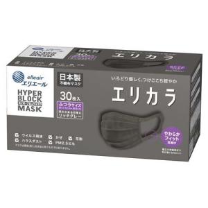 ☆*☆様 1ケース　24箱×30枚　エリエール　Zuttoムレ爽快　アイスブルー エリエール Zuttoムレ爽快 アイスブルー ふつう30枚