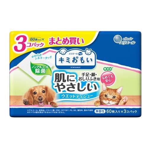 エリエール ペット キミおもい 肌にやさしいウエットティシュー ノンアルコール除菌 ( 60枚入*3...