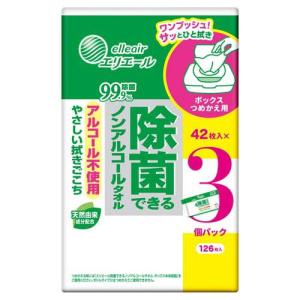 消毒できるアルコールタオル エリエール 薬用 詰め替え 70枚入 除菌