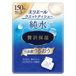 ネピア 大人の鼻セレブ 潤いつづく濃厚保湿ティッシュ ( 450枚入(150組