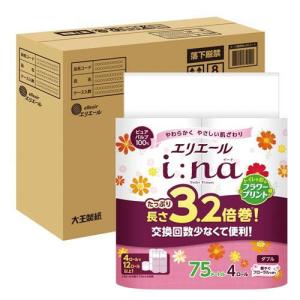 日邦薬品工業 レバコールアルファ 250ml×4本 : くすりの勉強堂 - 通販