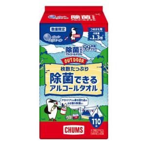 エリエール 枚数たっぷり除菌アルコールタオル OUTDOOR 詰替 チャムス ( 110枚 )/ エリエール