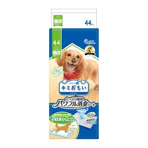 キミおもい パワフル消臭シート ワイド ( 44枚 )/ エリエール