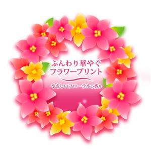 エリエール トイレットティシュー フラワープリ...の詳細画像1