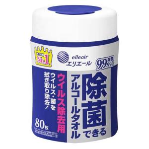 エリエール 除菌できるアルコールタオル 詰替 ( 240枚入(80枚*3P