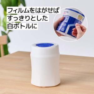エリエール 除菌できるアルコールタオル ウイル...の詳細画像3