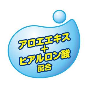 アテント ふきとりぬれタオル ( 70枚入 )...の詳細画像3