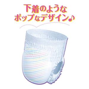 グーン(GOO.N) スーパービッグ パンツタ...の詳細画像4