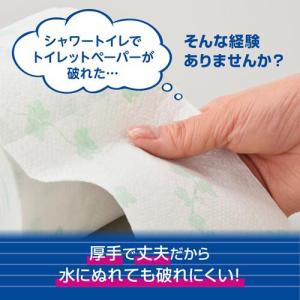 エリエール シャワートイレのためにつくった吸水...の詳細画像2