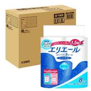 エリエール トイレットペーパー 1.5倍巻 ダブル コンパクト エリエール トイレットペーパー 1.5倍巻 ダブル コンパクト