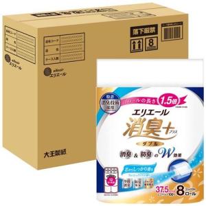 soukai_4902011825619