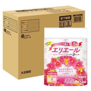 ディアナチュラスタイル マカ*亜鉛 60日分 ( 120粒*2コセット )/ Dear