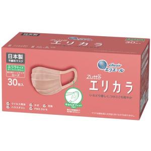 720枚 エリエール マスク Zuttoムレ爽快 アイスブルー ふつう エリエール Zuttoムレ爽快 アイスブルー ふつうｻｲｽﾞ7枚