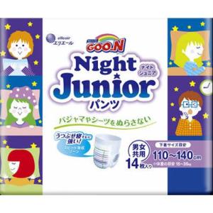 GOO.N グーン(GOO.N) スーパーBIG テープ止めタイプ ( 28枚入 GOO.N グーン(GOO.N) スーパーBIG テープ止めタイプ ( 28枚入