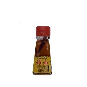 調味料・料理の素・油 Tang 70 調味料・料理の素・油 Tang 70 1225__-45.jpg?v=1703658990