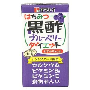 スリムアップスリム 酵素+スーパーフードシェイク 抹茶ラテ ( 315g