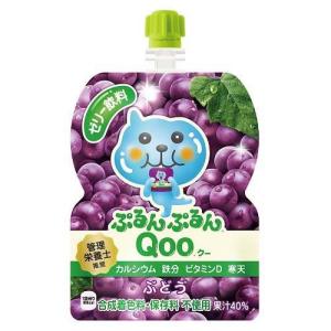 ミニッツメイド ぷるんぷるんクー ぶどう パウチ ( 125g*6コ入 )/ クー(Qoo) ( 野菜・果実飲料 )｜soukai