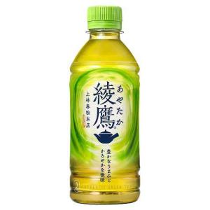 綾鷹 ( 280ml×24本入 )/ お茶 ) : 爽快ドラッグ - 通販 - Yahoo