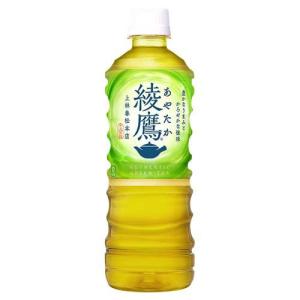 アクエリアス 500mlPET（冷凍兼用） ( 500ml×24本入 )/ アクエリアス