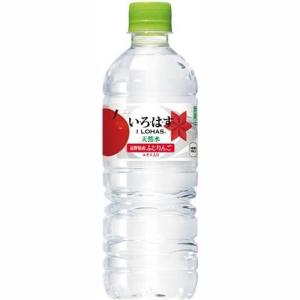 い・ろ・は・す りんご ( 555mL*24本入 )/ いろ...