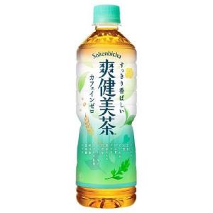 爽健美茶 PET ( 600ml*24本入 )/ 爽健美茶 ( お茶 )｜soukai