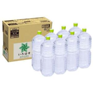 FUJI SUN SUI ケース ( 500ml*24本入 )/ 富士の源水 : 爽快ドラッグ