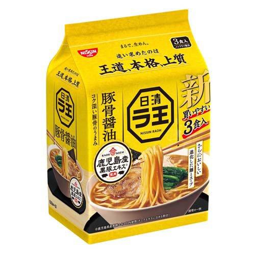 日清ラ王 豚骨醤油 ( 3食入 )/ 日清ラ王