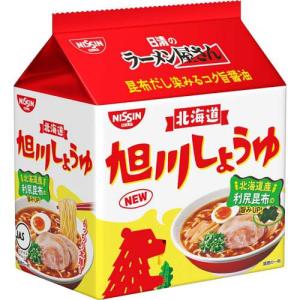 日清のラーメン屋さん 旭川しょうゆ ( 80g×5食入り )/ 日清のラーメン屋さん