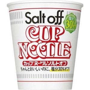 (訳あり)日清 カップヌードル ソルトオフ ( 79g*12食入 )/ カップヌードル