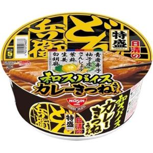 日清のどん兵衛 特盛和スパイスカレーきつねうどん...の商品画像