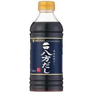 九鬼 ヤマシチ 純正胡麻油 ( 600g )/ : 爽快ドラッグ - 通販 - Yahoo
