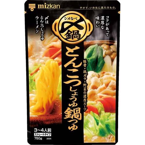 ミツカン 〆まで美味しいとんこつしょうゆ鍋つゆ ストレート ( 750g )/ 〆鍋(鍋の素) ( ...