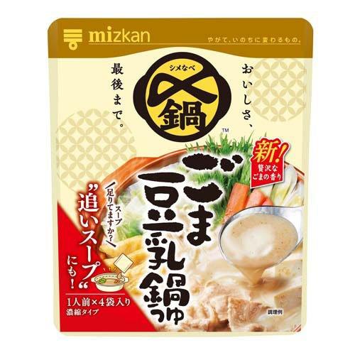 ミツカン 〆まで美味しい ごま豆乳鍋つゆ ミニパック (  36g×4袋入 )/ 〆鍋(鍋の素) (...