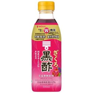 坂元醸造 天寿りんご黒酢 ( 700ml )/ 坂元のくろず : 爽快ドラッグ