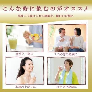 ミツカン りんご黒酢 ( 500ml )/ ミ...の詳細画像3