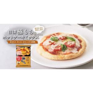 日清 ホットケーキミックス 極もち 国内麦小麦...の詳細画像3
