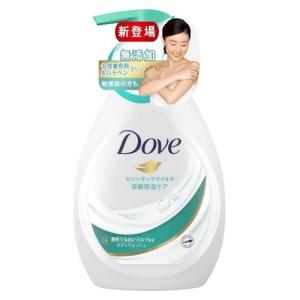 ダヴ ボディウォッシュ センシティブマイルド ポンプ ( 500g )/ ダヴ(Dove)